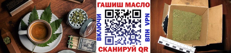 Canna-Cookies конопля  Медногорск 