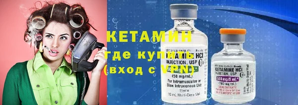 марки lsd Вязники