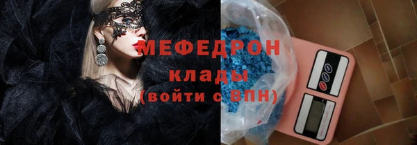 гашишное масло Верея