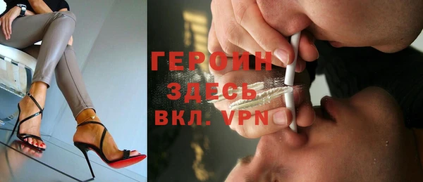 прущие грибы Верхний Тагил