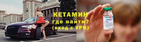 MESCALINE Верхнеуральск