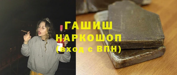 хмурый Заволжье
