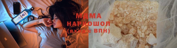 MESCALINE Верхнеуральск