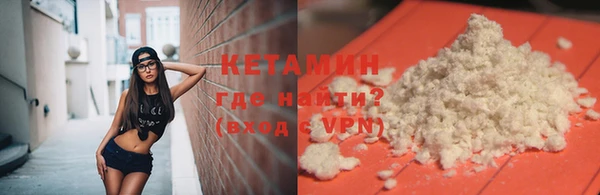 MESCALINE Верхнеуральск