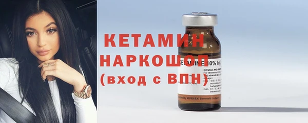 MESCALINE Верхнеуральск