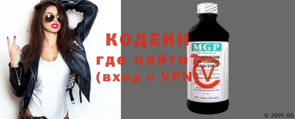 MESCALINE Верхнеуральск