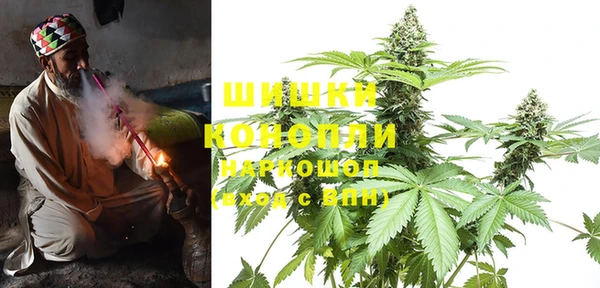 MESCALINE Верхнеуральск