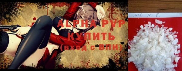 MESCALINE Верхнеуральск