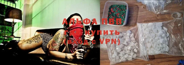 MESCALINE Верхнеуральск
