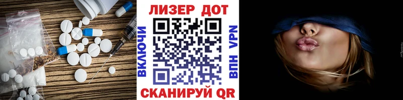 хочу   Медногорск  LSD-25 экстази ecstasy 
