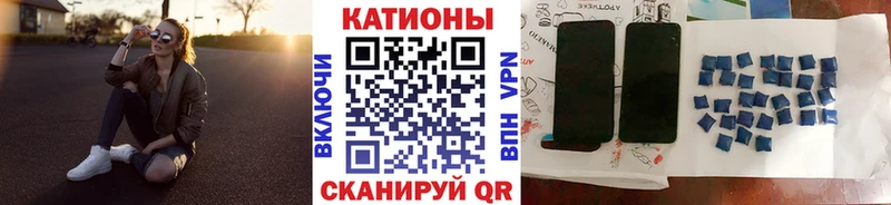 МЕФ мука  магазин    Медногорск 