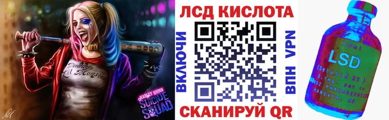 МЕГА как зайти  Медногорск  Марки NBOMe 1,5мг 