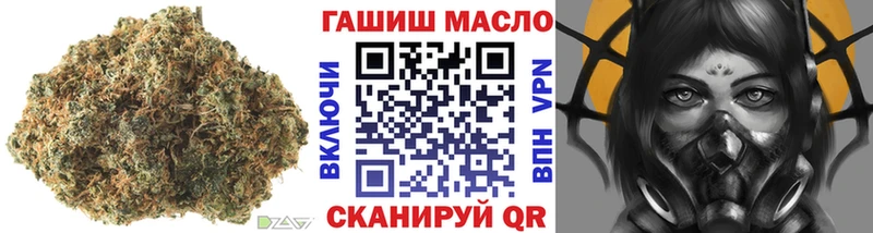 ТГК вейп с тгк  сайты даркнета как зайти  Медногорск 