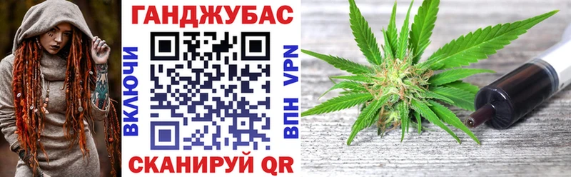Бошки Шишки Bruce Banner  Медногорск 